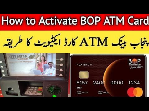 how to activate bop atm card| How to activate BOP ATM CardI BOP Card Activation| ATM Card Activation