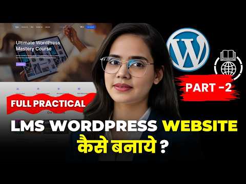 How to Make a WordPress Website in 2024 WordPress Tutorial for Beginners in Hindi