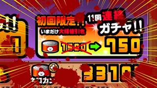 たまにはするか！