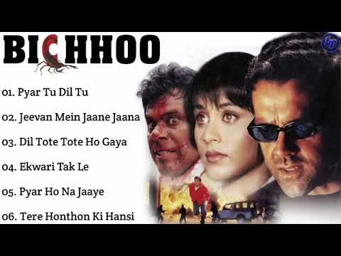 Bichhoo Movie All Songs~Bobby Deol~Rani Mukerji~Bollywood movies song