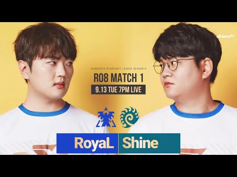 [ENG] ASL S14 Ro.8 Match 1 (Royal vs Shine) - ASL English (StarCastTV English)