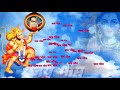 Mere Baba Saheb Ambedkar Base Mere Sine Me Baba Sahab Song