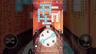 KELİME GEZMECE TOKYO KYOTO-5