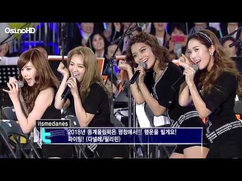110514 - SNSD - Gee (2018 Pyeongchang Winter Olympics Concert) (720p)