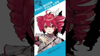 FULL MOON FULL LIFE / 重音テト #shorts  #重音テト #Persona3