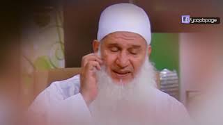 سلسلة مدرسة الحج | الحلقة الثالثة image