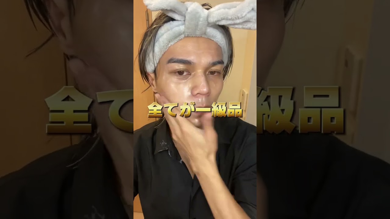 QOO10メガ割間違いない商品#PR #Qoo10メガ割 #Qoo10おすすめ　#skin1004 #センテラアンプル #韓国スキンケア#韓国コスメ