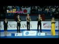 TORINO 2010 25 03 2010 16 16 MEN Free Skating VICTORY CEREMONY