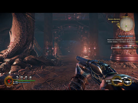 Shadow Warrior 2  PART 32 (3480x2160)4K 60fps
