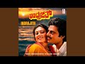 Belli Rathadali Surya Thanda