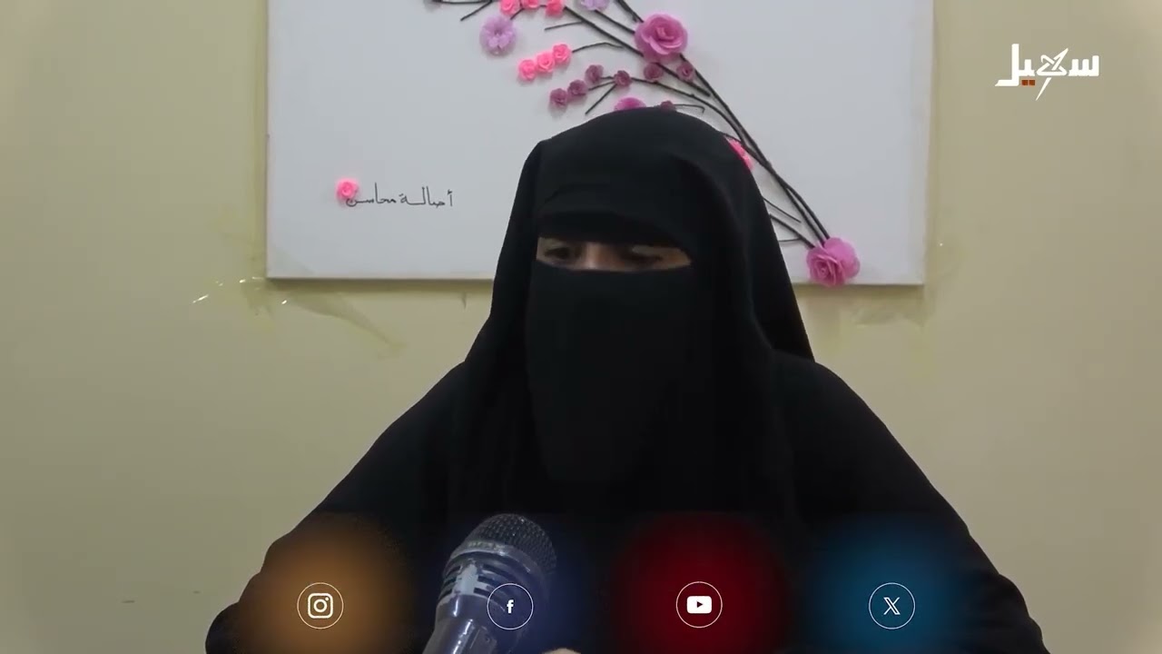 مبادرة تأخذ بيد النساء نحو الريادة والتمكين