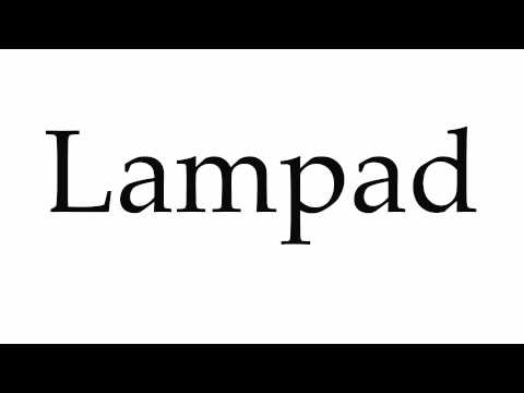 How to Pronounce Lampad