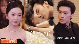 [MULTI SUB] Haar geliefde is teruggekeerd, maar het enige wat ze ontvangt is een echtscheidingsbeschikking. Liggend in haar ziekenhuisbed tekent ze de scheidingspapieren. President Fu knielt echter naast haar neer en smeekt zachtjes: "Ah Liang, scheid alsjeblieft niet van me, oké?"#Kortspel #President Fu, stop alsjeblieft met mij te martelenDe vrouw had de scheidingspapieren al getekend.#CitrusShortDramaClub