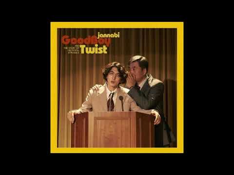 [1hour roop] 잔나비(JANNABI) Good boy twist