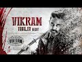 VIKRAM Trailer Recut Kamal Haasan VijaySethupathi FahadhFaasil LokeshKanagaraj Anirudh