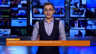 Новая версия робота Handle с колесами и рукой-присоской