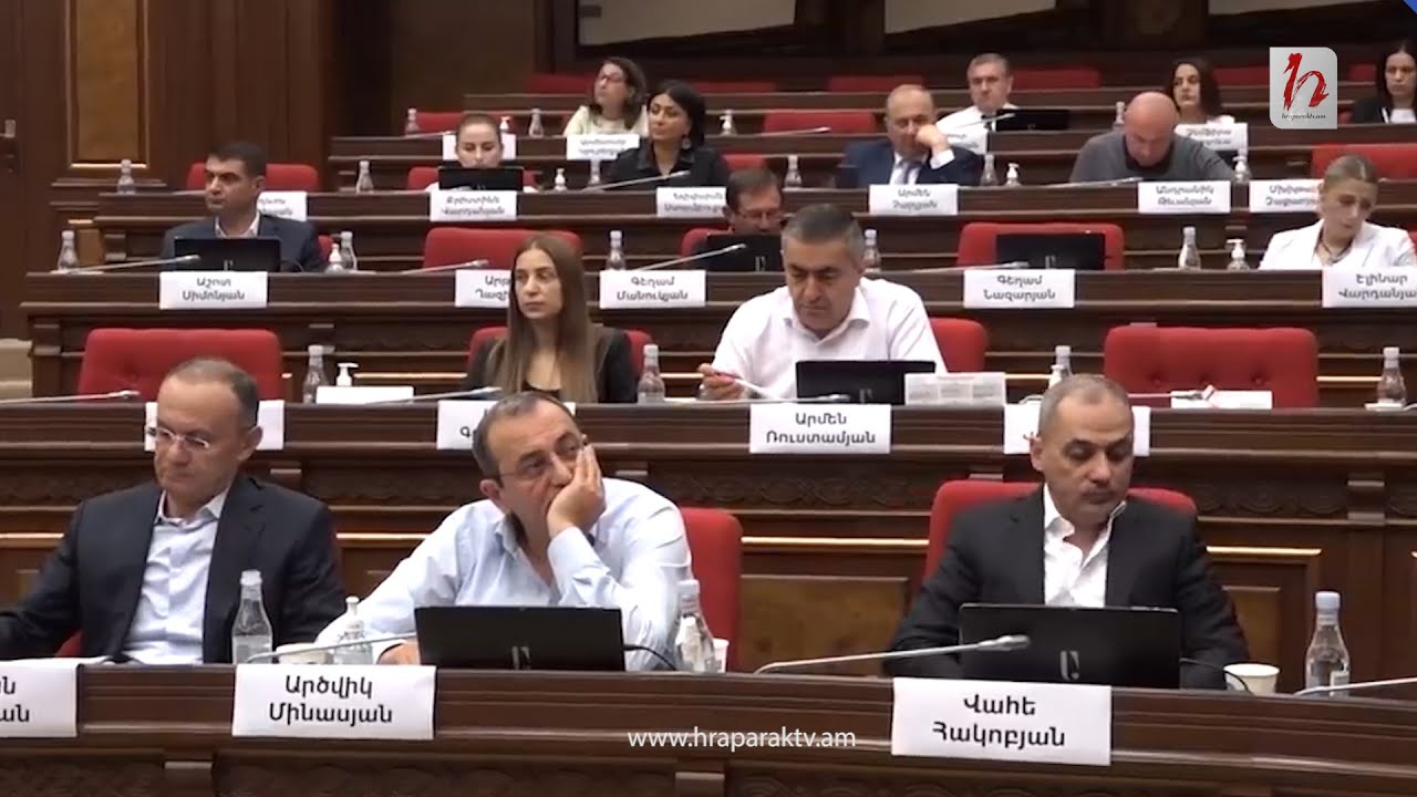 Խորհրդարանական ընդդիմությունը բարդ երկընտրանքի առաջ է կանգնած