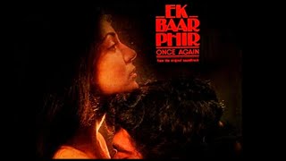 trailer movie image - 0