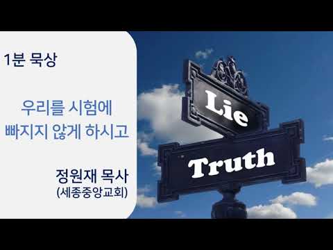 YouTube 영상 썸네일