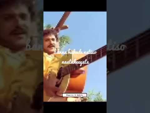 mukhadalli enide #kannadastatus #crazystarravichandran