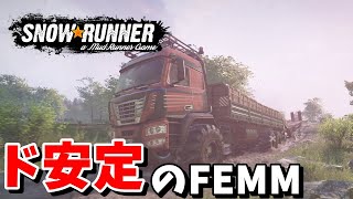 【SnowRunner スノーランナー 実況】ド安定のFEMM37 ネックは操作性と燃費？ 契約:鉄道の復旧、脱線1 シーズン12 ノースカロライナ 【North Carolina-24-】426