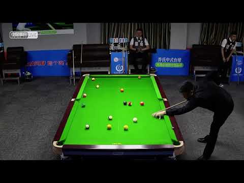 Zheng Kai VS Wang Fei - Stage 1 - Joy Cup 2021 Chinese Pool Masters Bayuquan