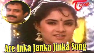 Dharma Kshetram Movie Songs  Are Inka Janka Jinka 