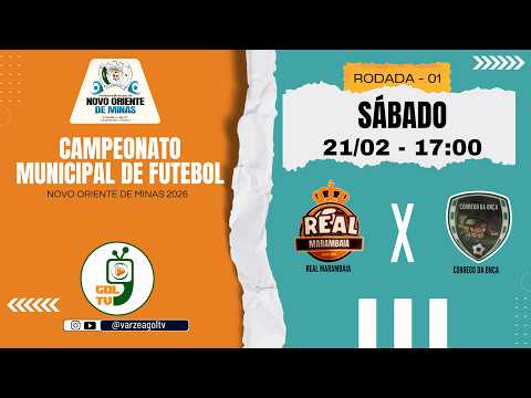 RODADA DE ABERRTURA - Campeonato Municipal  de NOVO ORIENTE DE MINAS