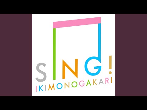 Sing! のサムネイル