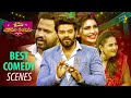 Best Comedy Scenes Sridevi Drama Company Indraja Sudheer Hyper Aadi Auto Ramprasad ETV Telugu