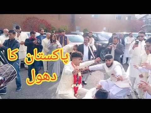 Pakistan ka Dhol | Ali Raza Khan Toqeer Shahzad Vs imran pupo Best Dholya in UK Bradford