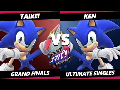 Sumapa 97 GRAND FINALS - KEN (Sonic) Vs. taikei (Sonic) Smash Ultimate - SSBU