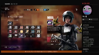 レインボーシックスシージ実況放送♪