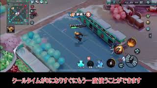 【ゆっくり実況】私、学園に入学しましたpart1【非人類学園】
