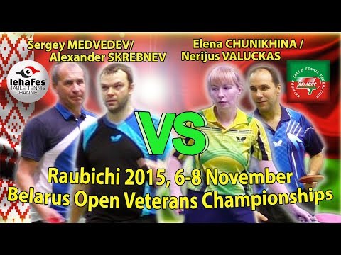 Raubichi МЕДВЕДЕВ, СКРЕБНЕВ - ЧУНИХИНА, ВАЛУЦКАС Table Tennis Настольный теннис