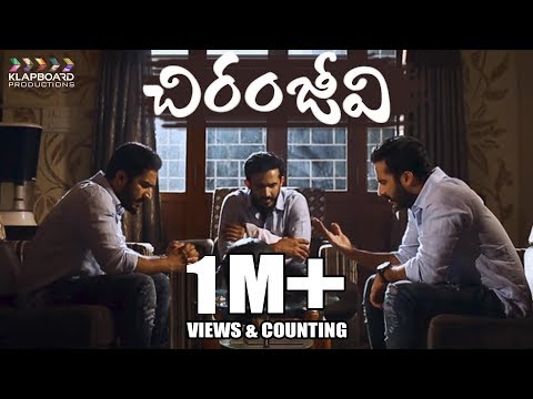 Pooja Singhvi Chiranjeevi...