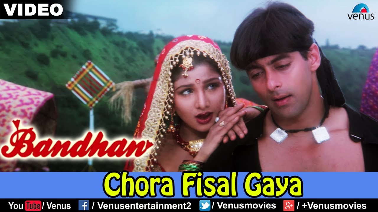 Chhora Phisal Gaya Lyrics | Bandhan | Alka Yagnik, Udit Narayan | Himesh Reshammiya