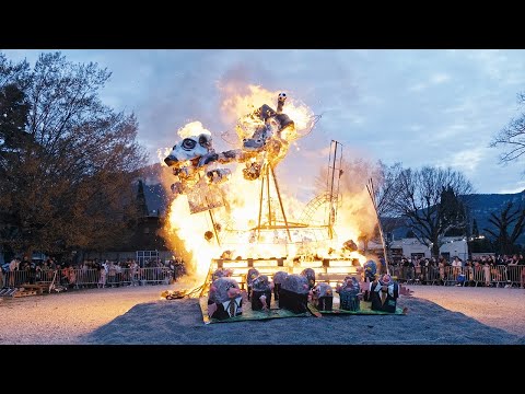 Carnaval de Millau 2023