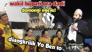 Download lagu Jo klutuk versus pk eko presdianto terbaru ful ngakak bikin sinden ngompol mp3 Download lagu Jo klutuk versus pk eko presdianto terbaru ful ngakak bikin sinden ngompol mp3