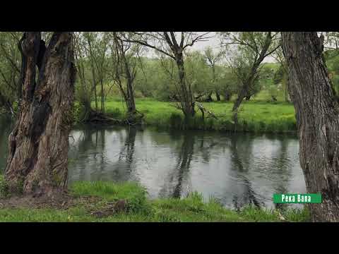 Reke i jezera ep. 41 16.09.2020. Reka Vapa