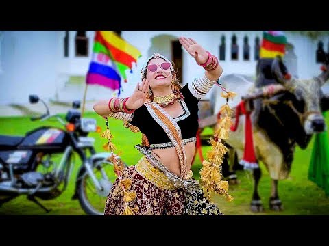 Le Nach Mari Bindani - गोरी नागोरी के इस डांस ने पुरे राजस्थान को हिला कर रख दिया है! जरूर जरूर देखे