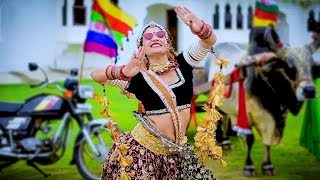 Download lagu Le Nach Mari Bindani - गोरी नागोरी के इस डांस ने पुरे राजस्थान को हिला कर रख दिया है! जरूर जरूर देखे mp3