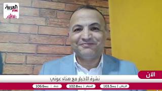 عباس: إيران بدأت بانتهاك المذكرة عبر تهديد الملاحة في مضيق هرمز