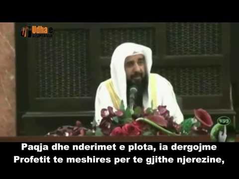 Lumturia e vertete- Sulejman Ruhejli-Udha e Besimtareve