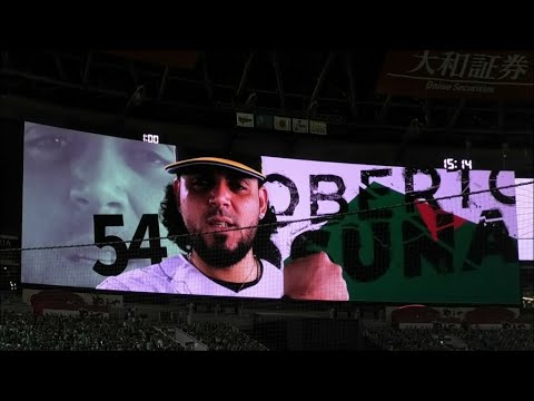 ホークス オスナ登場曲(ロング)～Toco Toco To (Remix)／Dixson Waz, Lil Pump 2023.7.16 鷹の祭典