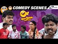 Anjada Gandu Back To Back Comedy Scenes Ninasam Sathish Subhiksha Chikkanna