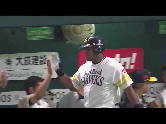 Jonrón (#12) de Alfredo Despaigne de hoy (27/05)