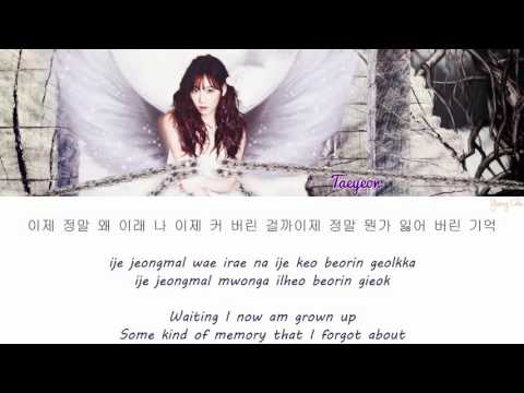 Taeyeon - Atlantis Princess Lyrics (BoA Cover)