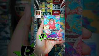 Keluarnya kartu SP termahal dari Box TCG One Piece PRB02 #tcgonepiece #onepiecetcg #tcg #onepiece