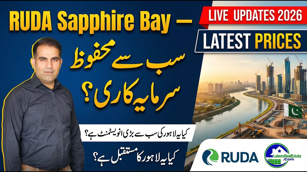 RUDA Sapphire Bay Lahore Video Update